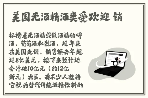 7x7x7x7x任意槽蘑菇